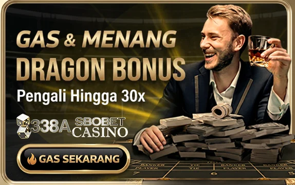 Lottery